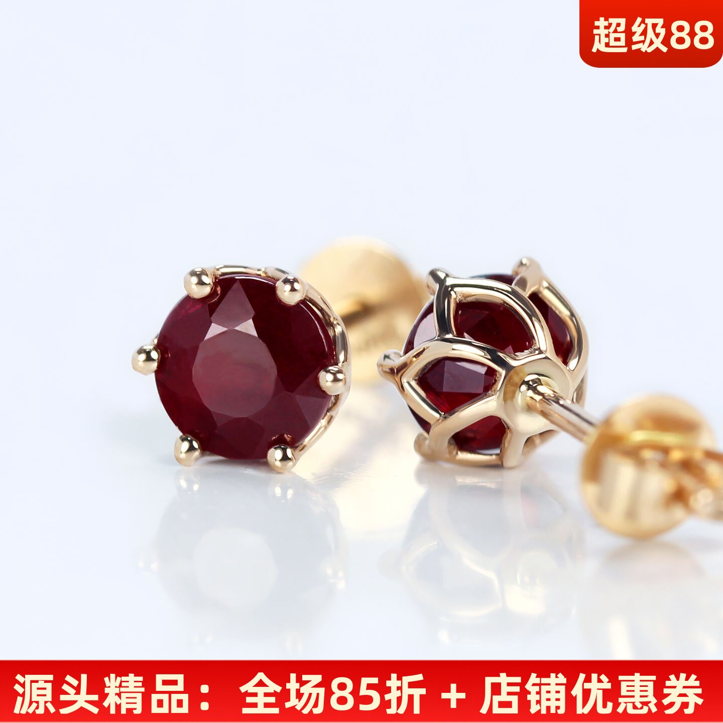 正品天然鸽血红宝石六爪花瓣耳钉 18K玫瑰金简约耳环珠宝复古女款