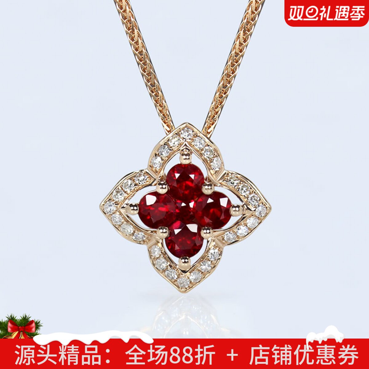 18K玫瑰金鸽血红宝石幸运四叶草大吊坠 真钻石浓艳花瓣锁骨链女款