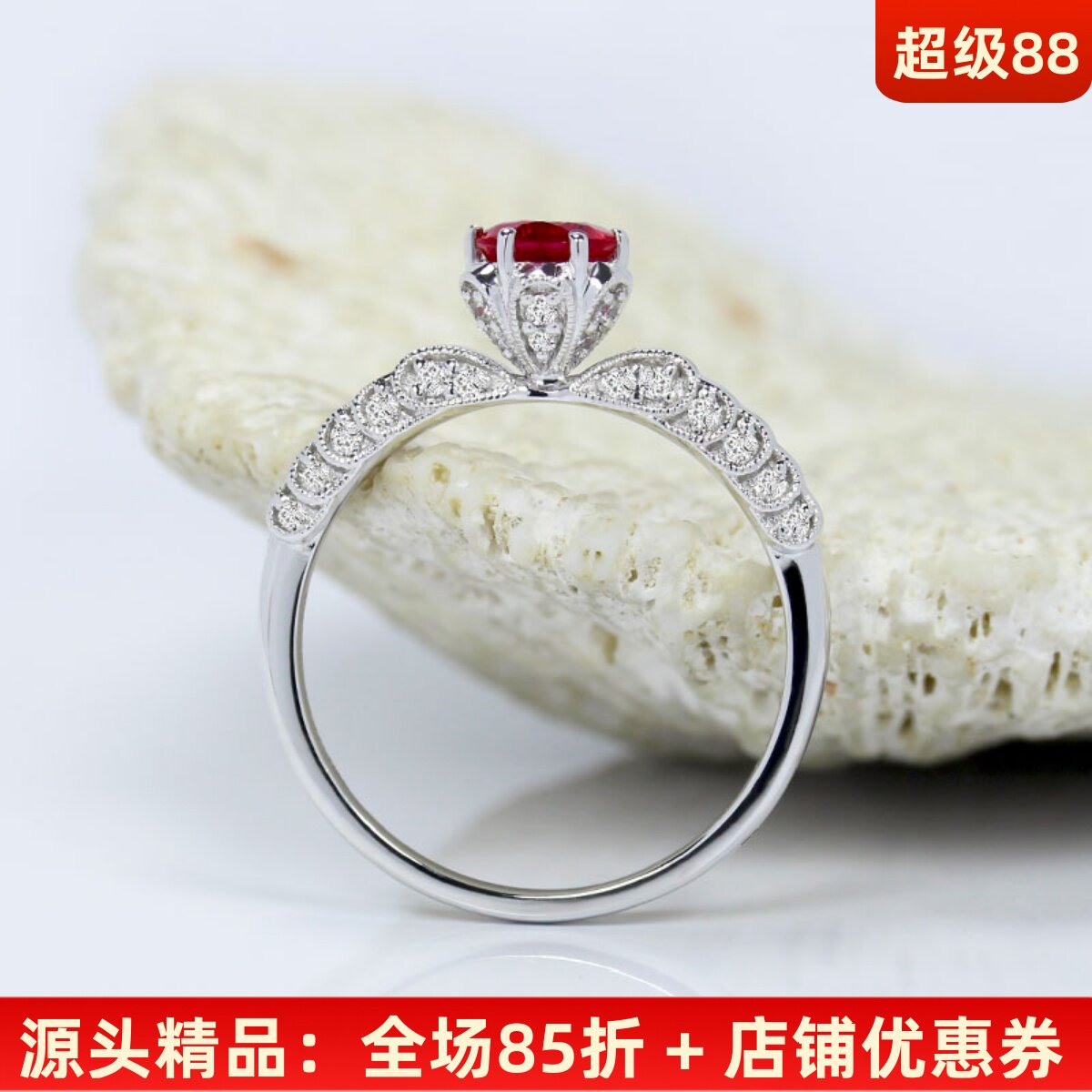 18K天然红宝石钻石蕾丝花瓣戒指