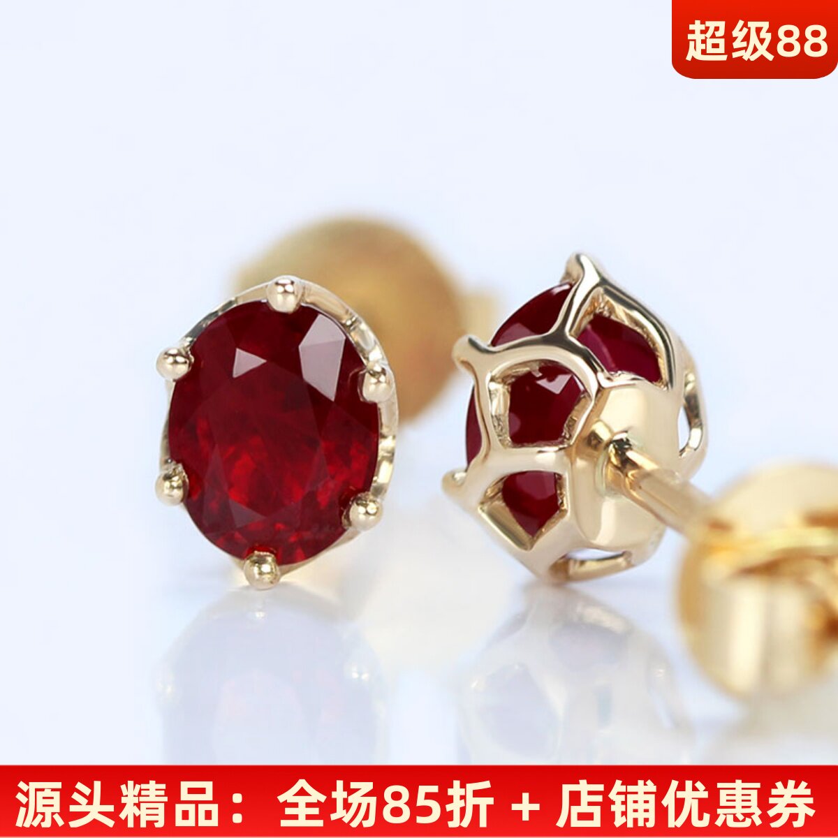 正品天然鸽血红宝石六爪花瓣耳钉 18K玫瑰金简约耳环珠宝复古女款