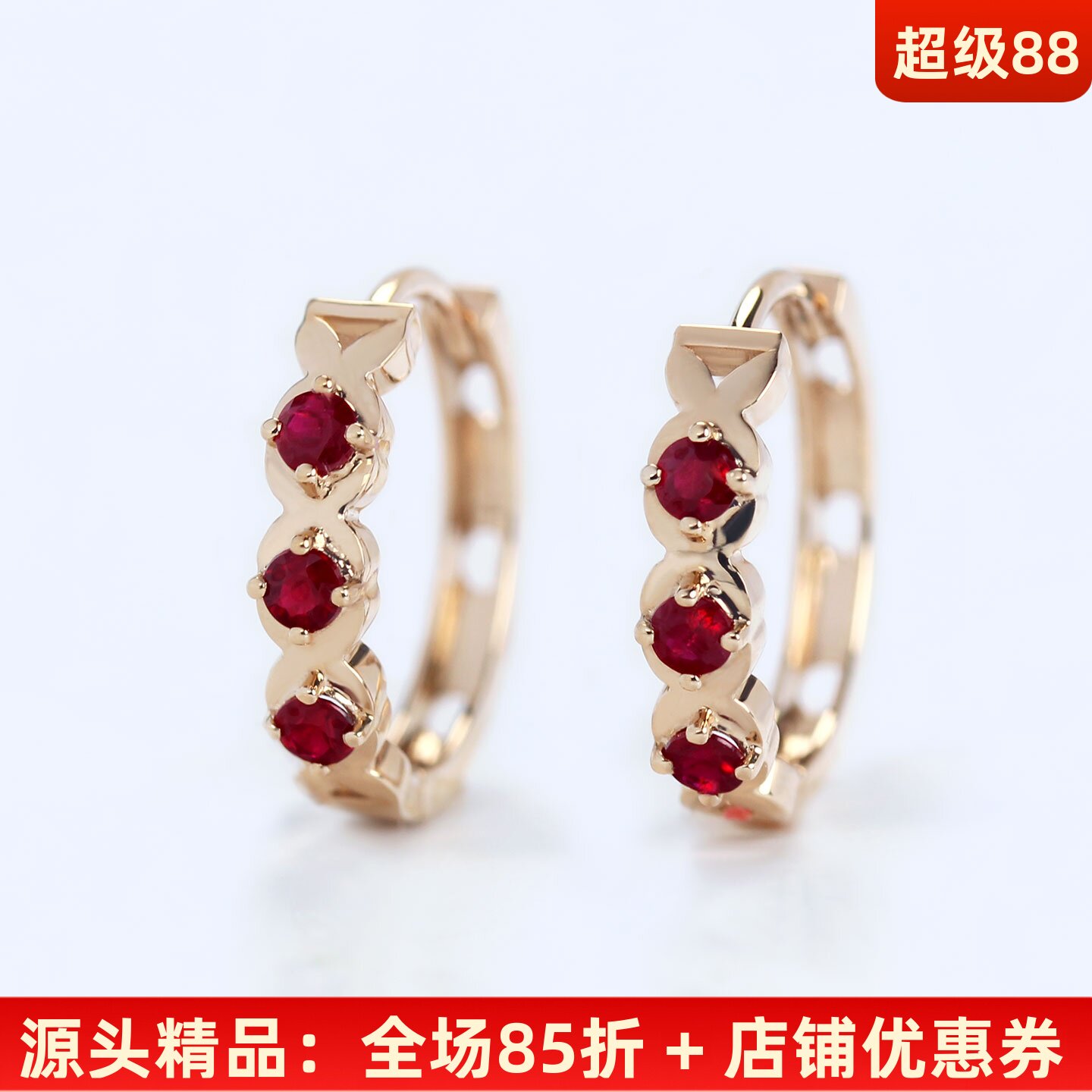 加大18K玫瑰金天然鸽血红宝石复古耳环耳圈 正品简约耳饰送礼女款