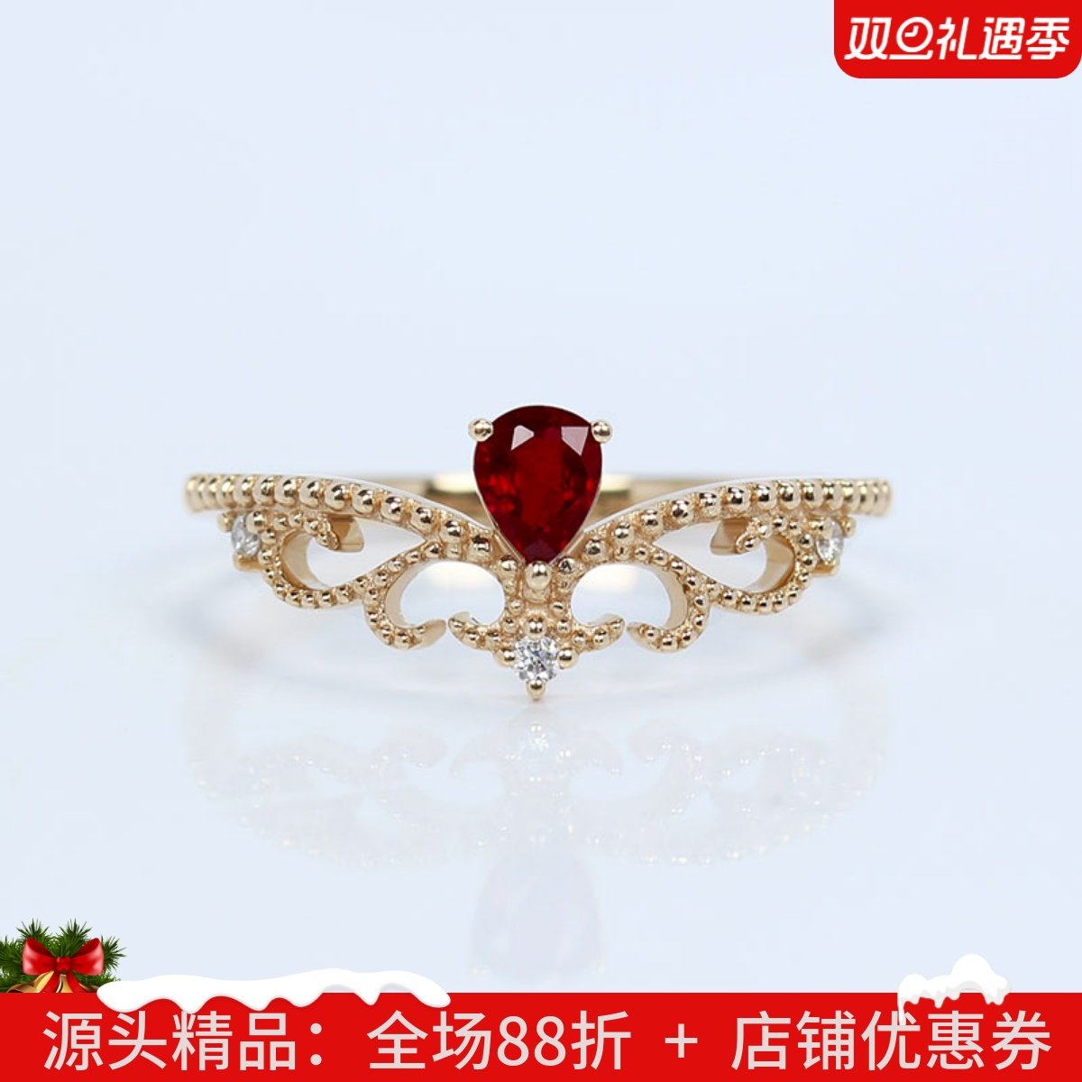 18K玫瑰金天然鸽血红宝石水滴皇冠戒指 彩宝群镶钻石女戒茜茜公主