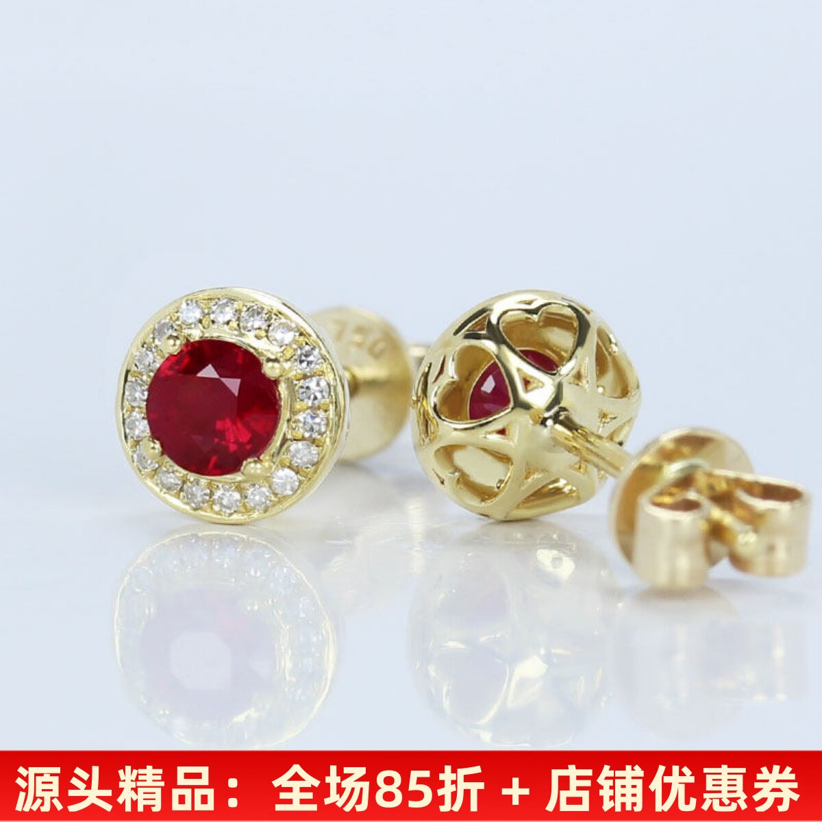 18K黄金天然鸽血红宝石耳钉 彩金正红色正圆形镶钻石女款耳环经典