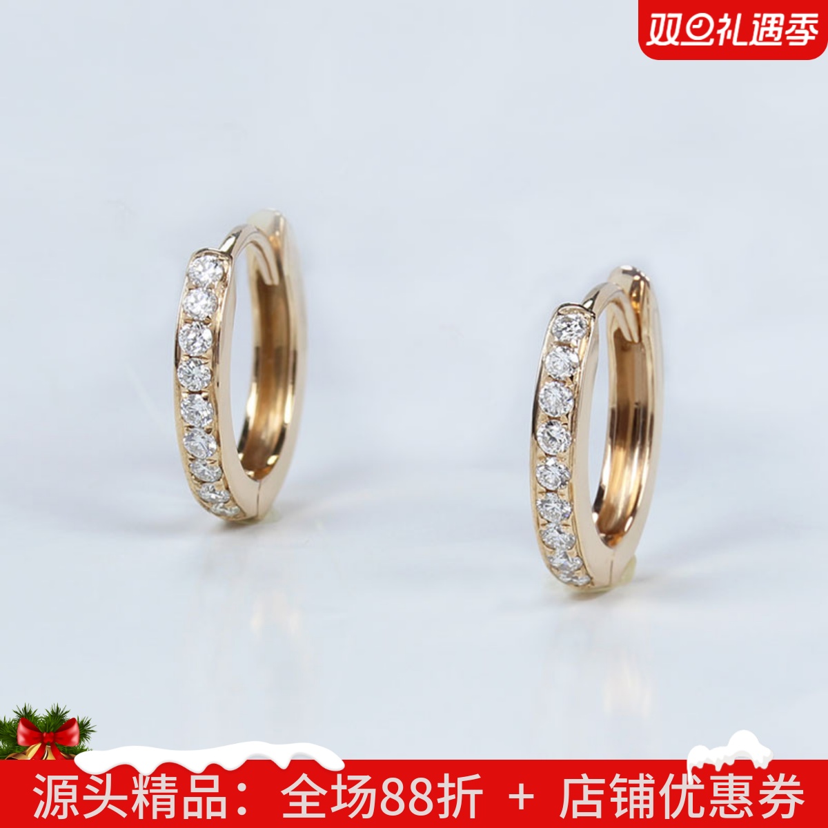 18K玫瑰金天然钻石耳环耳圈耳扣 0.18克拉黄金彩金群镶耳夹定制女