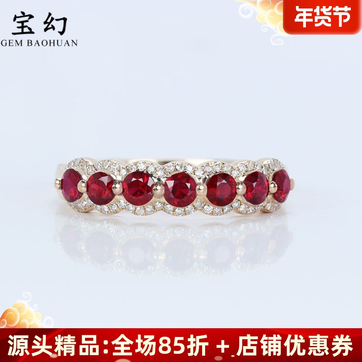 18K玫瑰金天然鸽血红宝石钻石排戒 正圆形高火彩女款戒指指环定制