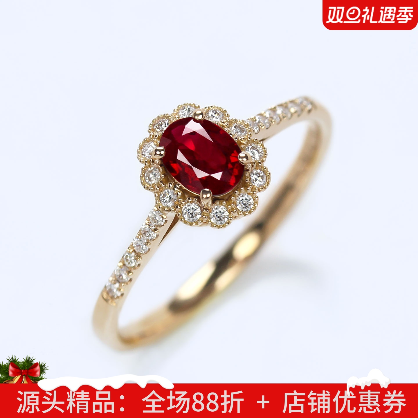 18K金鸽血红红宝石钻石复古戒指