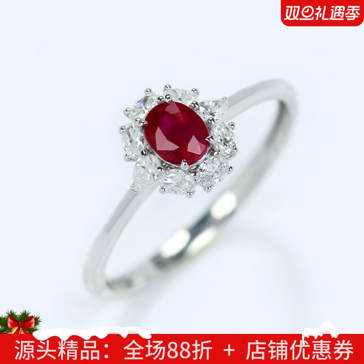 爆闪18K白金鸽血红宝石小戒指女