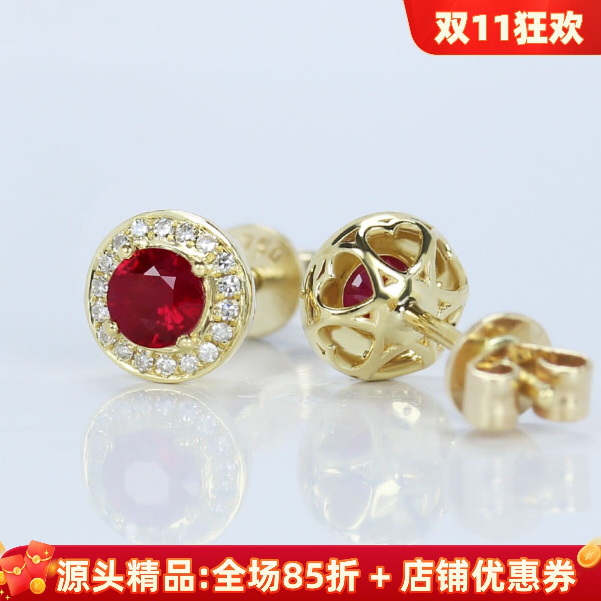 18K黄金天然鸽血红宝石耳钉 彩金正红色正圆形镶钻石女款耳环经典