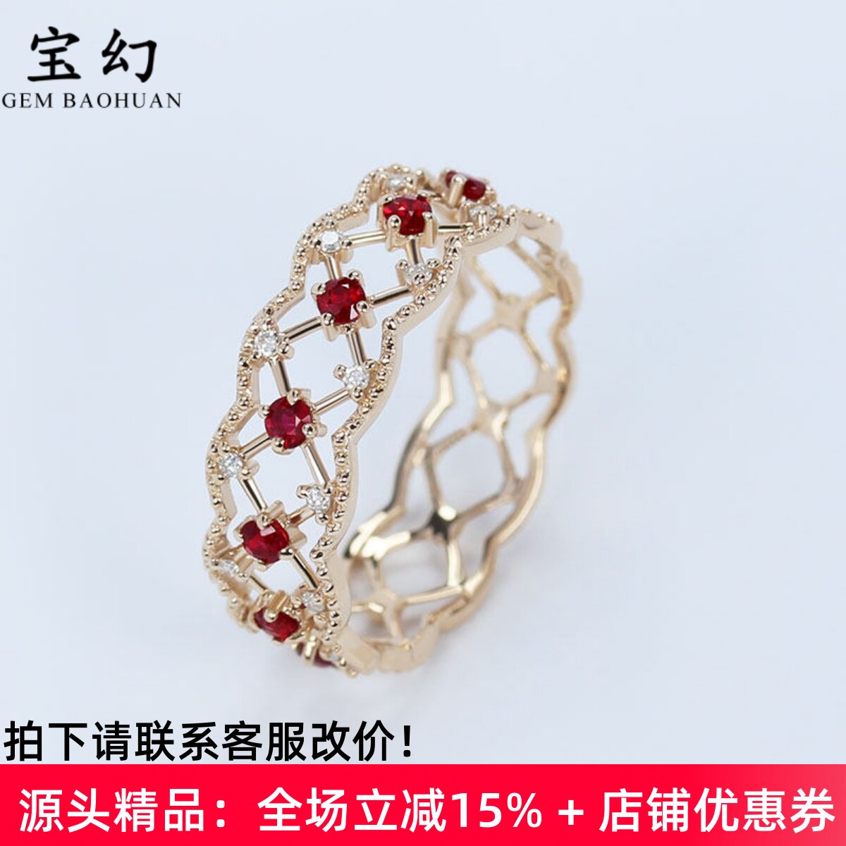18k玫瑰金天然鸽血红宝石钻石戒指 彩宝复古镂空蕾丝珠边女款戒圈