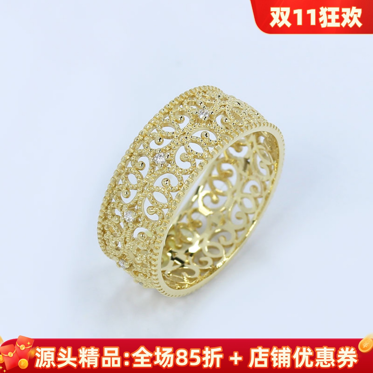 18k黄金天然钻石珠边蕾丝镂空大排戒 满圈宽版复古尾戒指女款正品