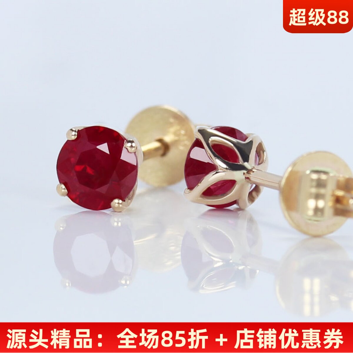 18k玫瑰金天然鸽血红宝石圆形耳钉 简约时尚花瓣四爪女款耳环正品