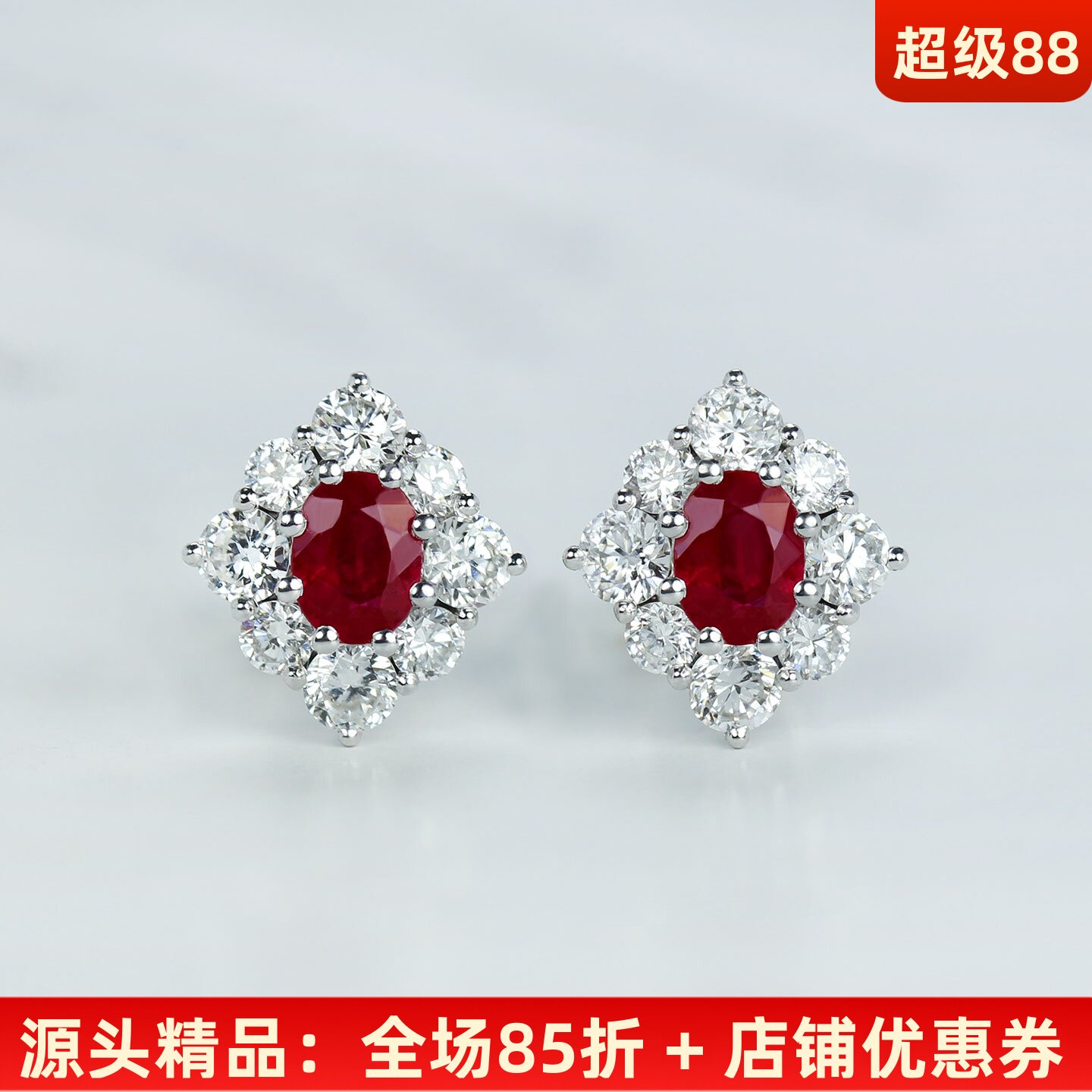 奢华18K白金天然鸽血红宝石耳钉 爆闪培育钻石耳环正品通勤女款