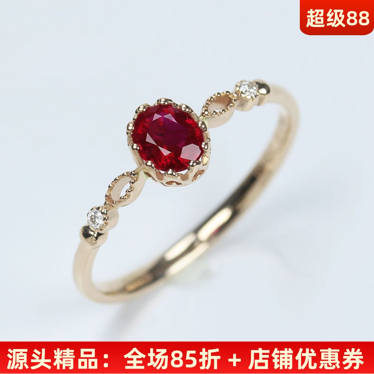 18k玫瑰金天然鸽血红宝石复古皇冠女王戒指 黄金镶钻石女款指环