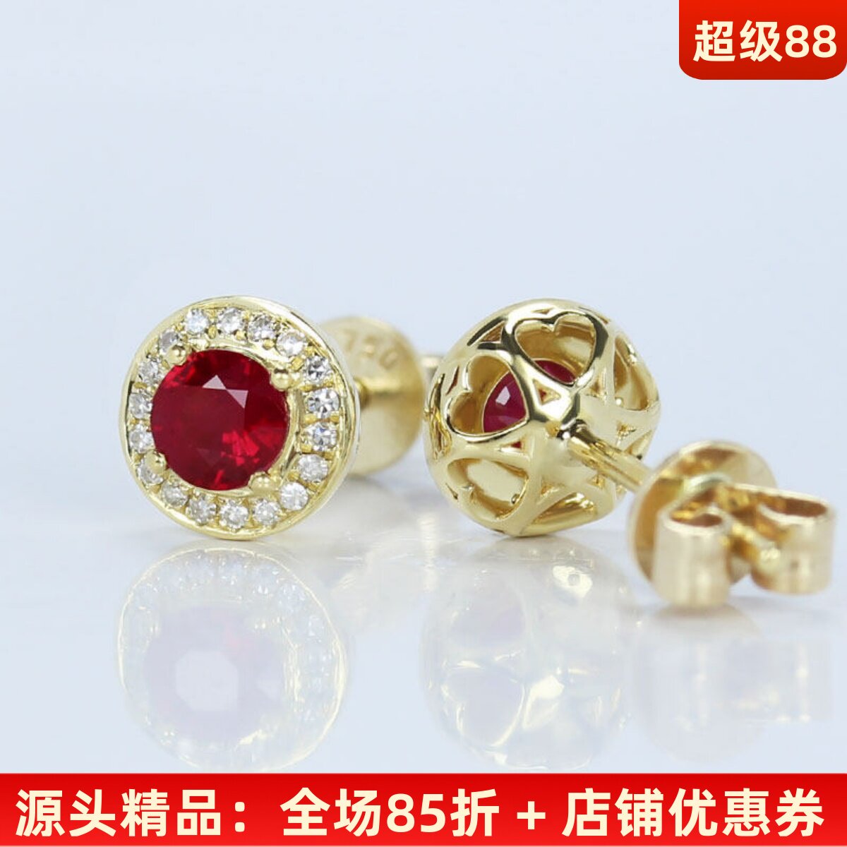 18K黄金天然鸽血红宝石耳钉 彩金正红色正圆形镶钻石女款耳环经典