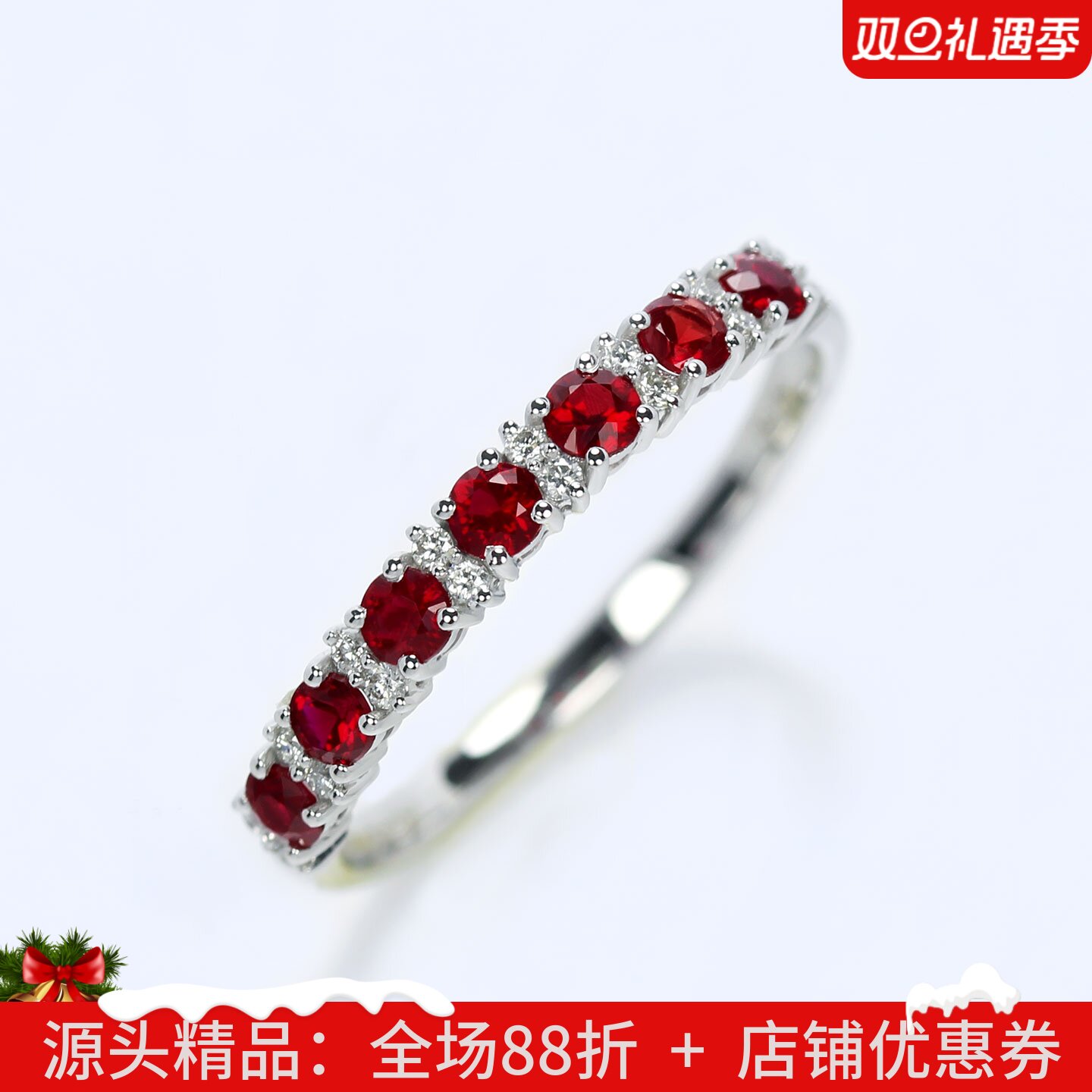 高火彩G18K金鸽血红宝石钻石排戒