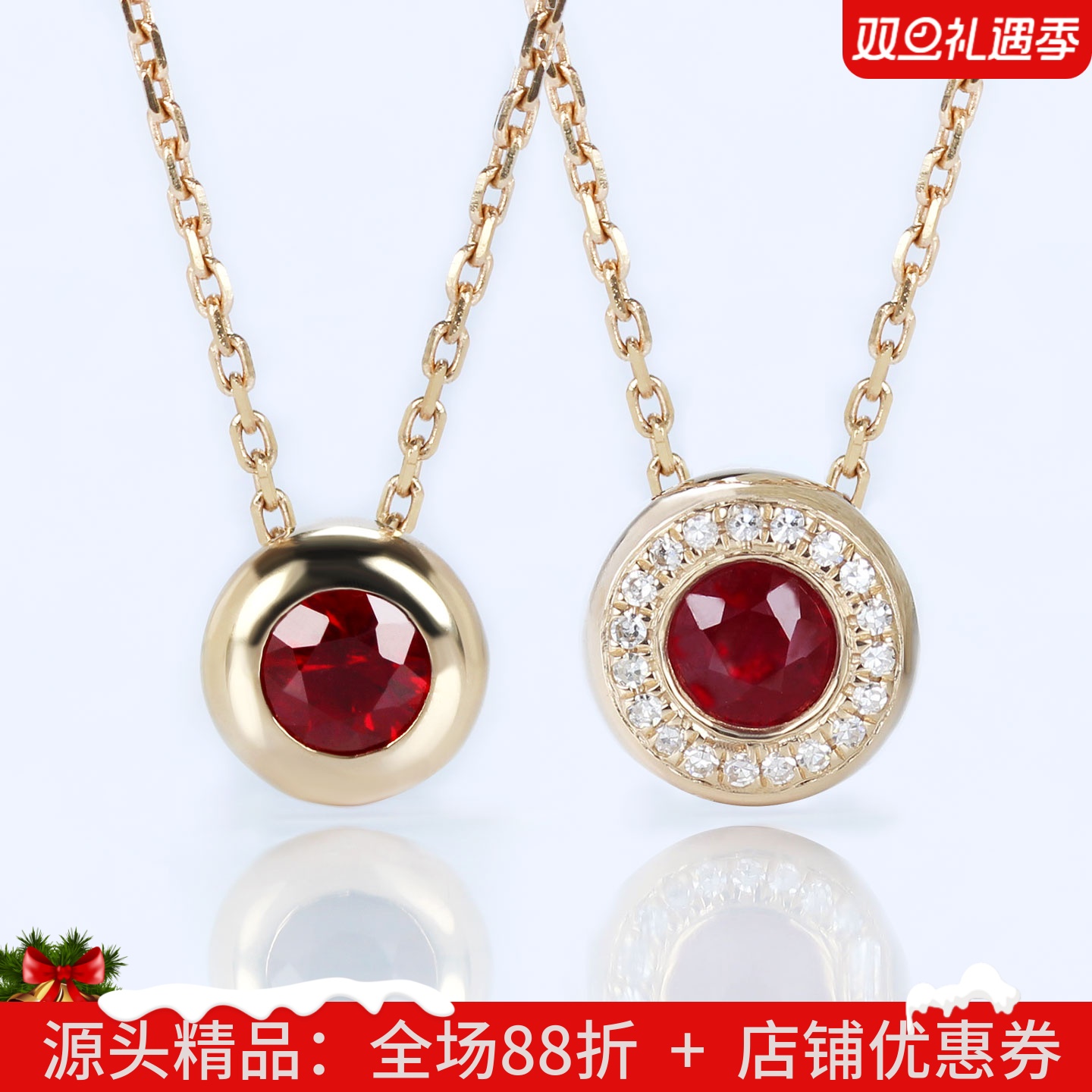 18K玫瑰金天然鸽血红宝石泡泡吊坠 甜甜圈钻石项链女款朱砂痣正品