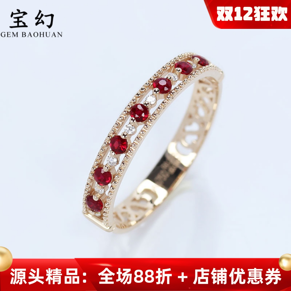 18k玫瑰金天然鸽血红宝石钻石复古排戒 彩金蕾丝小清新戒指女定制