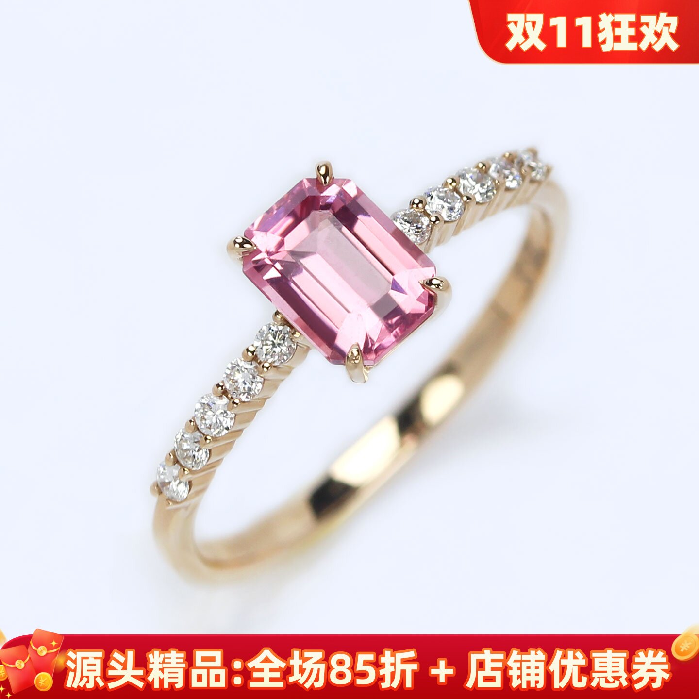 无烧马亨盖18K玫瑰金尖晶石戒指