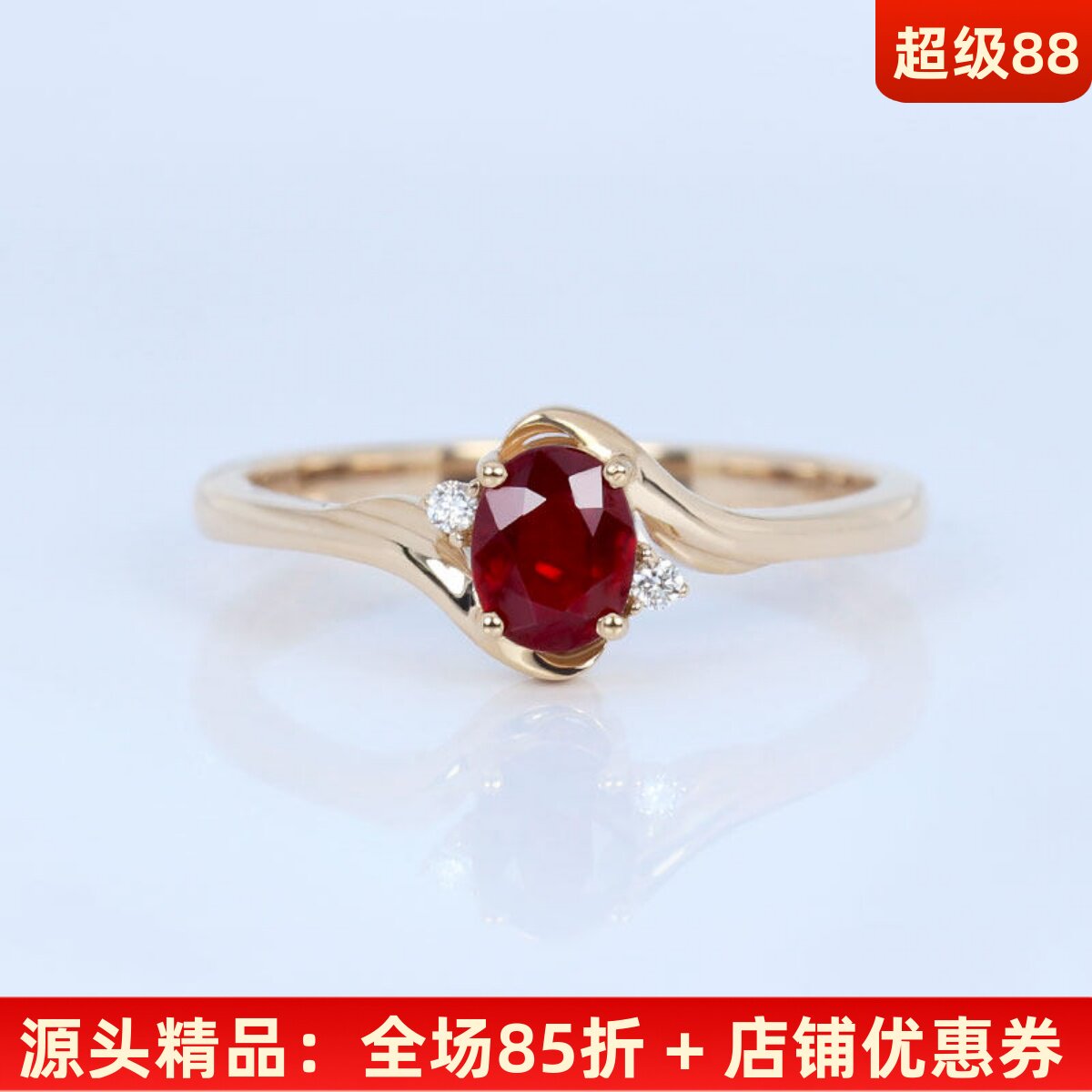 经典18k玫瑰金天然鸽血红宝石扭臂戒指 深正红镶钻石女款花朵指环