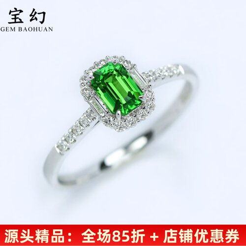 轻奢18K白金天然沙弗莱钻石戒指