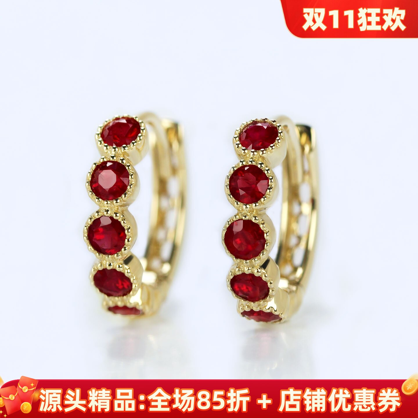 18K玫瑰金天然鸽血红宝石复古蕾丝耳环 迷你彩金耳扣耳夹耳包女款