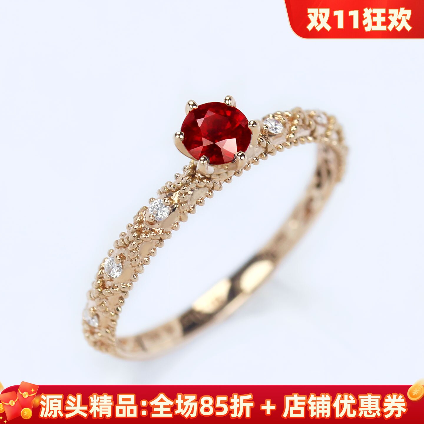 G18K金鸽血红宝石巴洛克花藤戒指