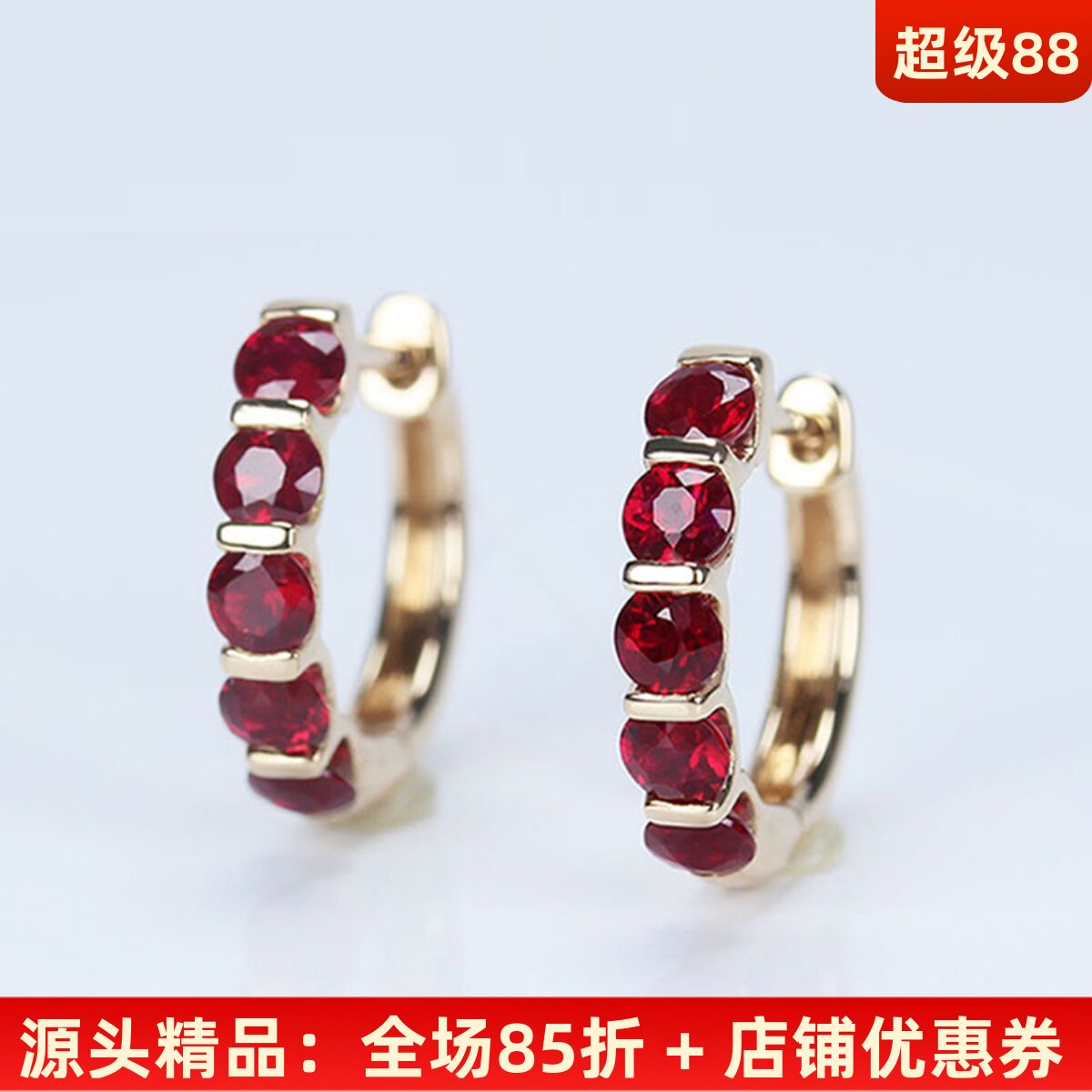 18K玫瑰金天然鸽血红宝石耳扣 艳丽圆形夹镶耳环耳夹女款时尚正品