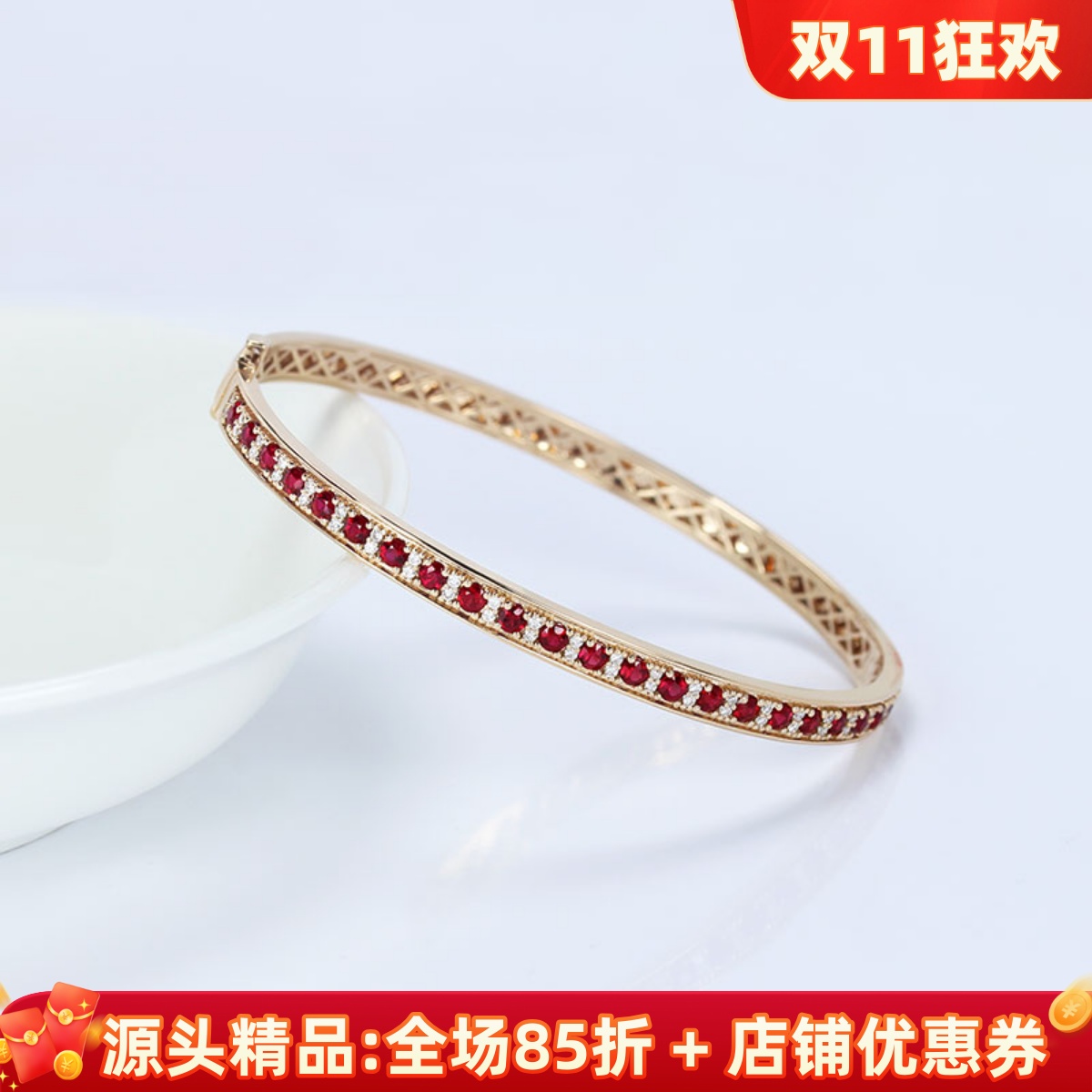 18K玫瑰金天然鸽血红宝石镶钻石手镯 彩金活口手圈女款可定制正品