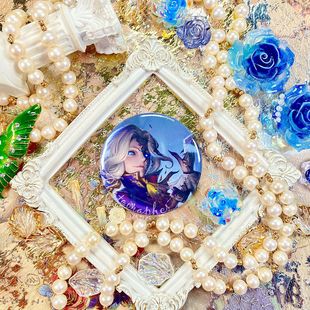 正版日谷子第五人格周边蓝底白底吧唧二弹勘探约瑟夫佣兵勘探园丁