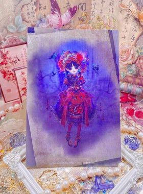 正版日谷子第五人格新真髓特典明信纸片医生杰克调酒师隐士小女孩