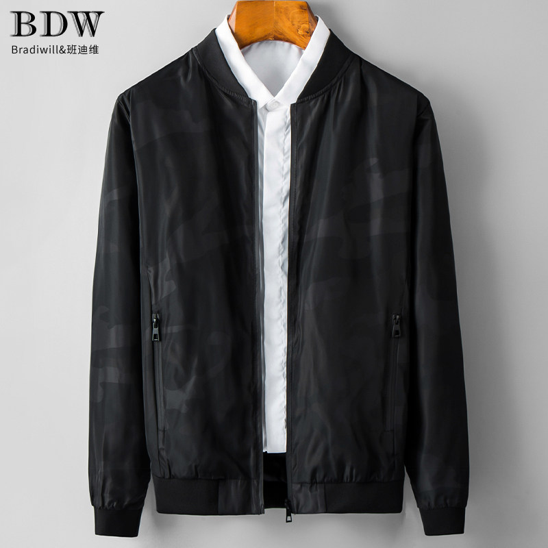 春秋新款薄款男士迷彩夹克韩版潮流宽松秋装外套休闲拉链工装上衣