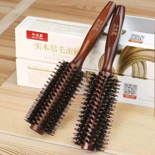 卷发实木女士梳圆筒牛理发店梳专用家用老爹毛卷防静电梳梳子猪鬃