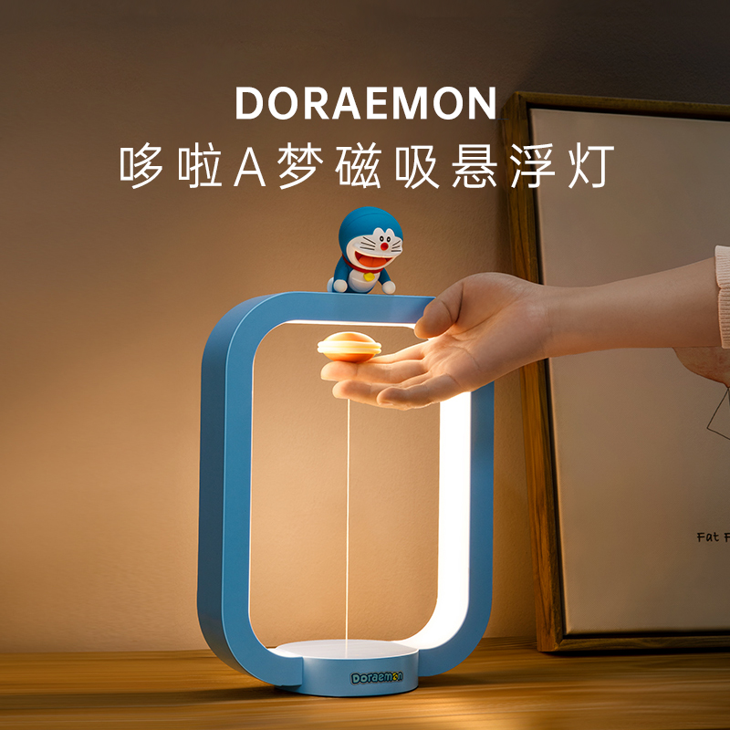 哆啦A梦治愈系生日礼物黑科技