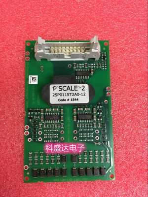 全新拆机FF600R12ME4/FF450R17ME4/FF450R12ME3 300 17ME3 225 15