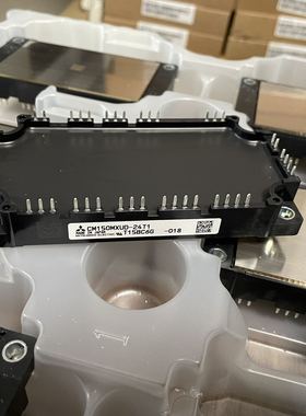 全新原装变频模块CM150MXUD-24T1 CM75MXUC-24T1 CM100MXUC-24T1