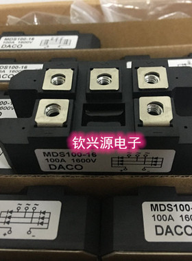 MDS100F-16 MDS100F-18 MDS100F-14 MDS100F-12 MDS90-16咨询