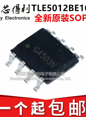 TLE5012BE1000 丝印012B1000 传感器IC芯片 全新 SOP-8