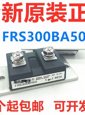 FRS300BA50 FRS300CA60 FRS200BA60 FRS300BA50（W) 咨询