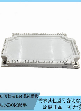 GD100PIT120C6SN GD75PIL120C6SN GD50PIX120C6SN GD150PIY120