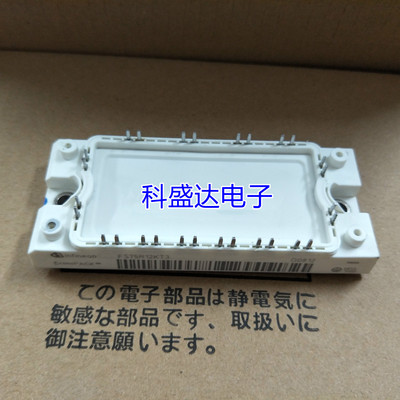 FS50R12KE3 FS50R12KT3 FS75R12KT3 FS75R12KE3 fs75r12ke3-b9