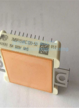 全新模块FP10R12W1T4 FP15R12W1T4 7MBR10VKC120-50 HYG15P120A1K
