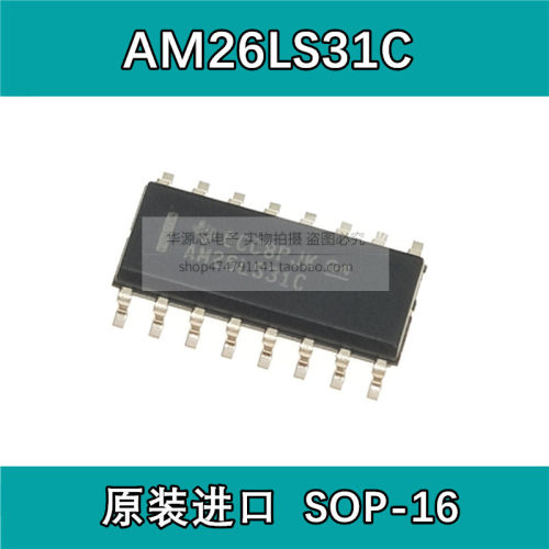 全新 AM26LS31C AM26LS31CDR 四路驱动器 贴片SOP-16 IC配单