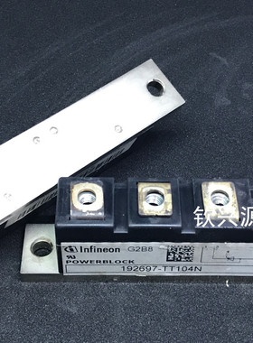 ND104N12K ND104N14K ND104N16K新旧都有 质量保证