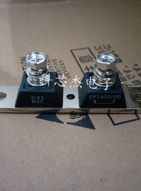 MBRP20045CT MBRP60035CT MBR400100CT CPT400100 MBRP400100CT