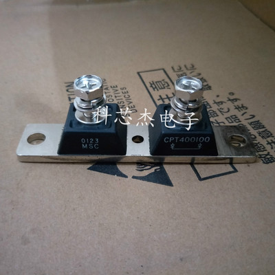 MBRP20045CT MBRP60035CT MBR400100CT CPT400100 MBRP400100CT