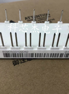 BSM50GD120DN2E3226 BSM25GD120DN2 BSM35GD120DN2 BSM50GX120DN2