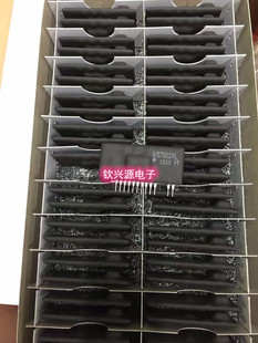 M57962L M57962AL IGBT 大功率驱动模块 正品原装 新旧都有