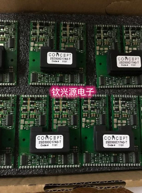 2SD300C17A0-T 2SD106AI-17 2SC0108T2A0-17 全新原装 二手拆机