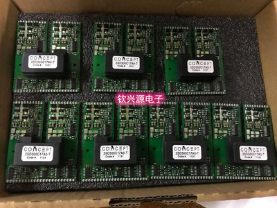 2SD300C17A0-T 2SD106AI-17 2SC0108T2A0-17 全新原装 二手拆机