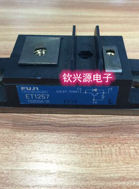 ET1257  1S200A-1K  ET127-08 叉车模块 质量保证 包上机